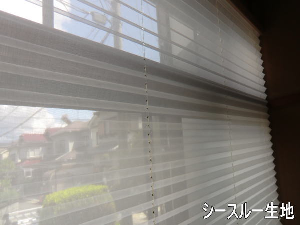 ツインスタイルで1台2役