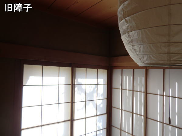 和室空間の窓辺に変化をつける装飾品です。