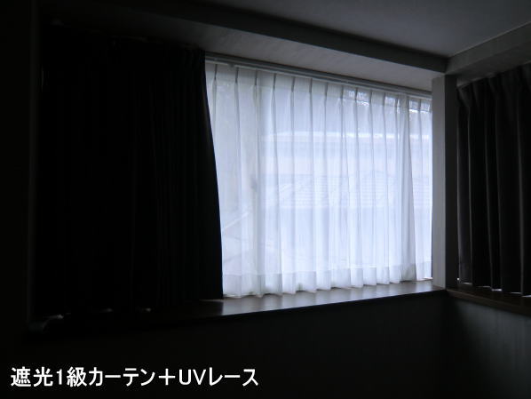 遮光カーテン(京都の戸建て住宅)