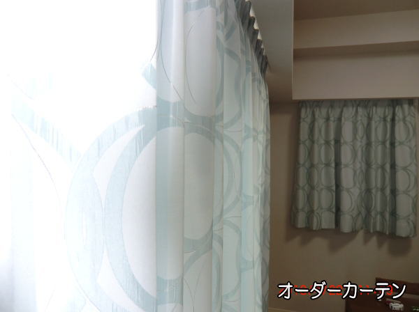 洋間にオーダーカーテン納品