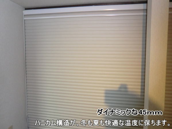 室内を機能的にコーディネート