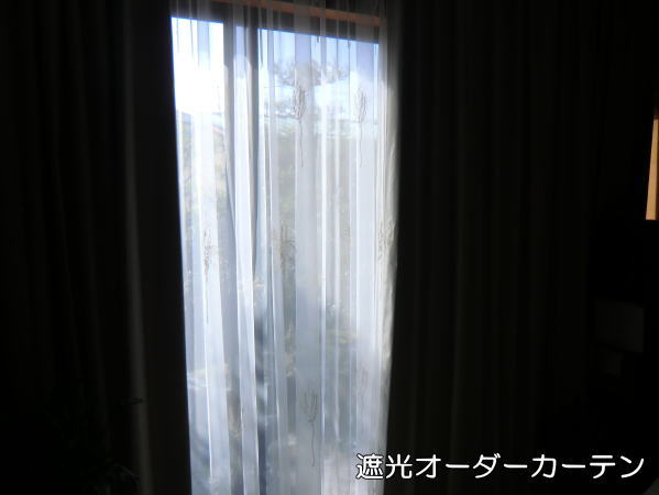 プライバシーがしっかり確保できます。