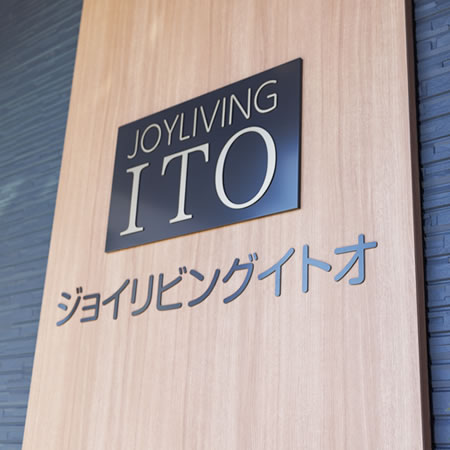 アフターサービスの様子