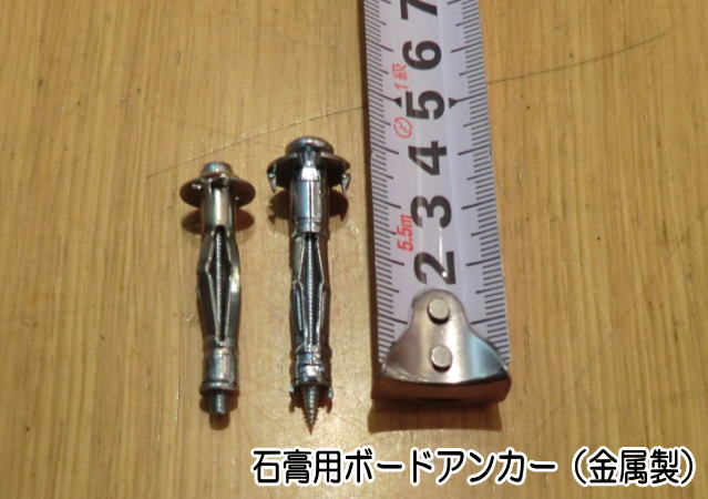 取り付け工事について 京都でオーダーカーテン探すならジョイリビングイトオ 納品実積と安心の信用43年の老舗店 1978年創業のインテリアファブリック専門店 京都府市全般出張 カーテンコーディネート プロのインテリアコーディネーターが無料で窓廻りプランご提案 取り付け工事について 京都でオーダーカーテン探すならジョイリビングイトオ 納品実積と安心の信用43年の老舗店 1978年創業のインテリアファブリック専門店 京都府市全般出張 カーテンコーディネート プロのインテリアコーディネーターが無料で窓廻りプランご提案