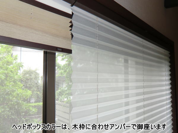 左右操作で使い勝手よし