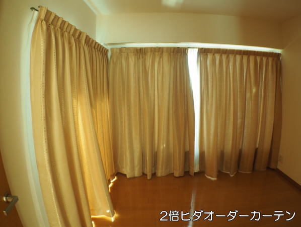 同室内同柄のカーテン取り付け納品