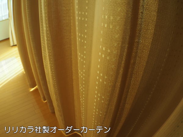 プリーツが綺麗にでており丁寧に縫製されております。