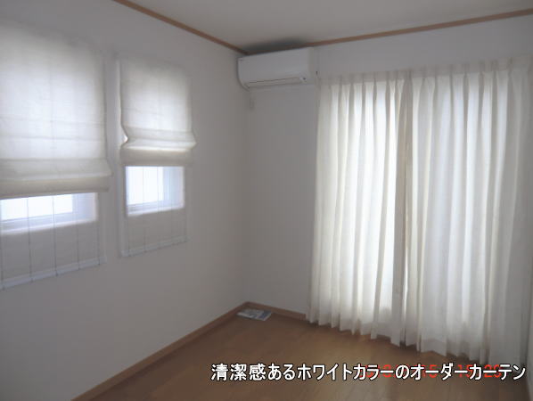 ナチュラル系カラーでカーテン、プレーンシェードをコーディネート納品