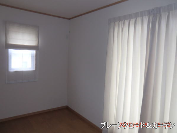 丁寧な仕上げのオーダーカーテン