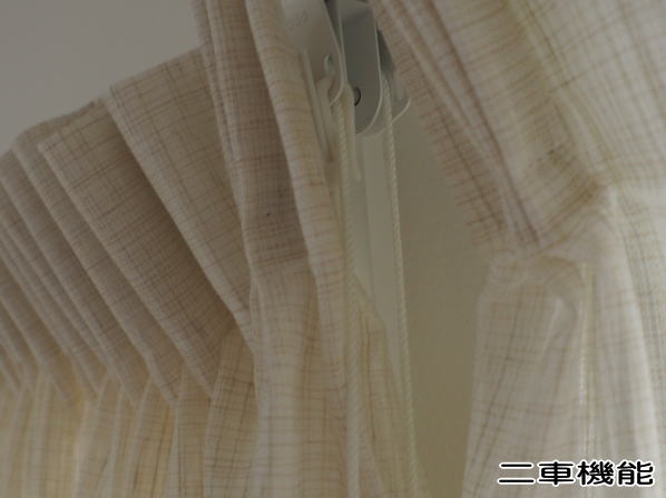 TOSO社紐引きカーテンレール納品